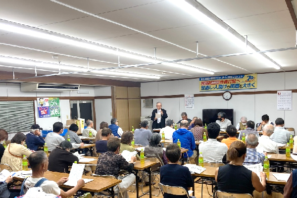 班長・役員学習会